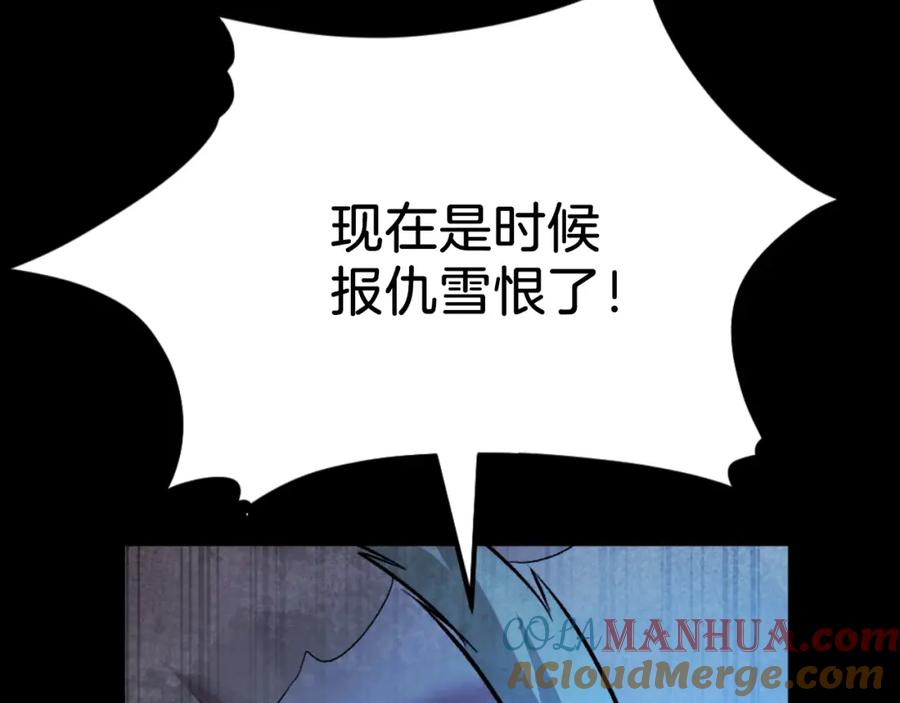 第361页