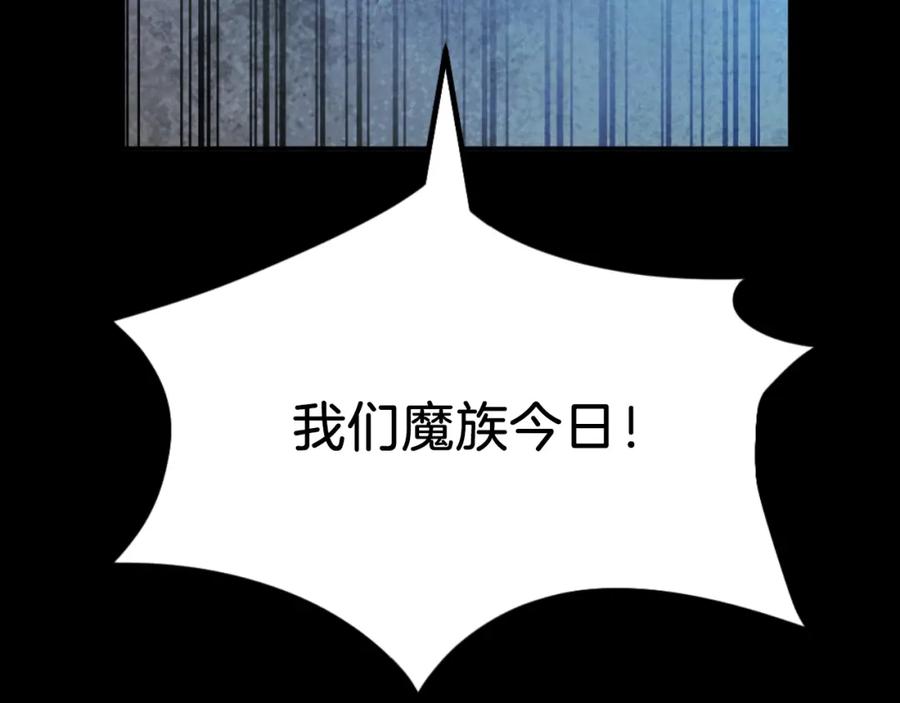 第363页