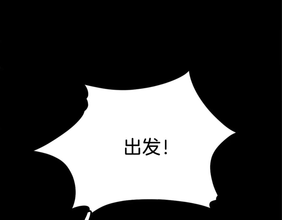 第370页