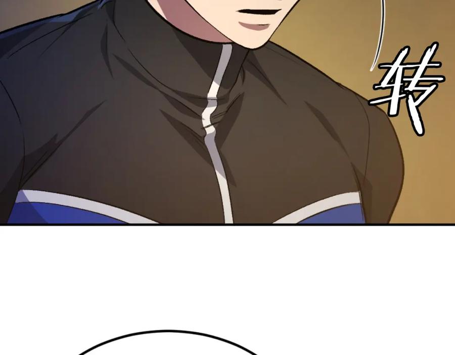 第200页