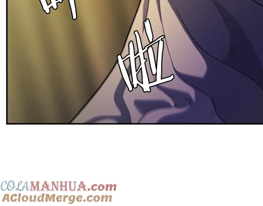 第209页