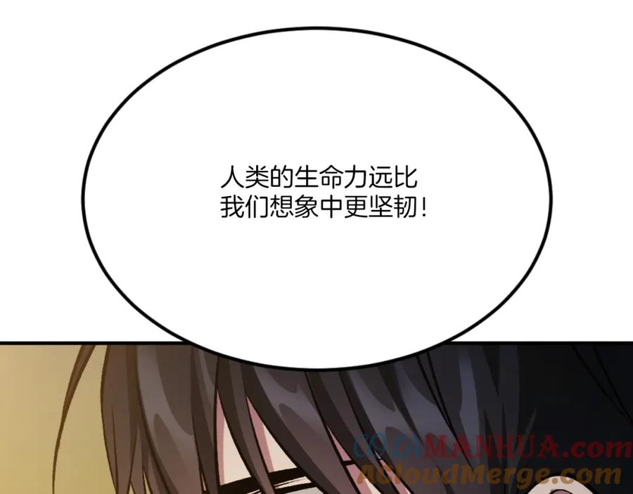 第225页