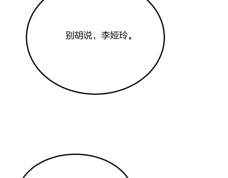 第227页