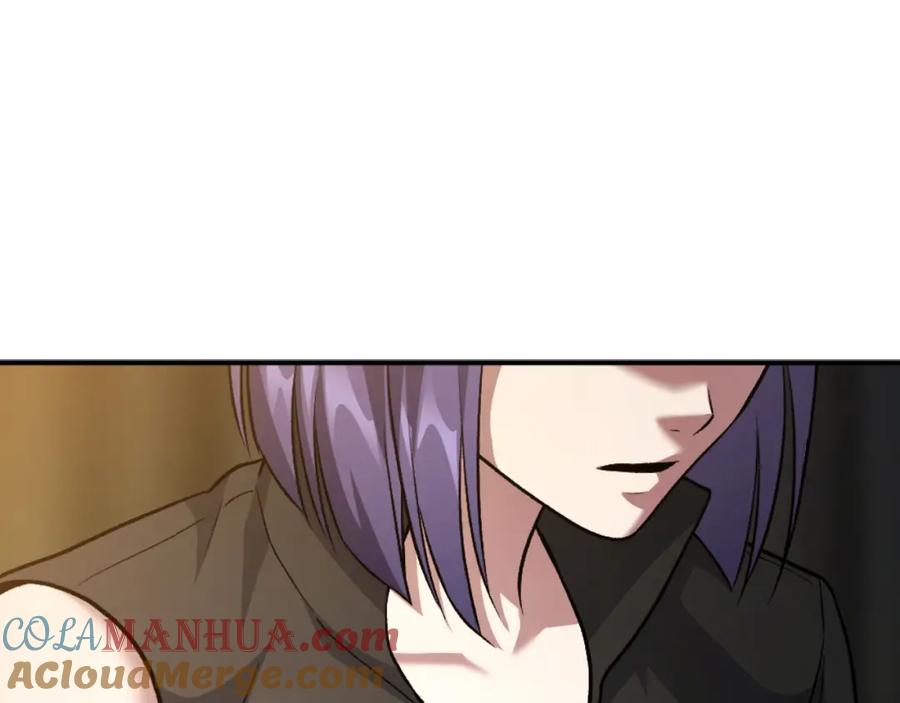第237页