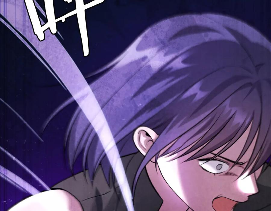 第242页