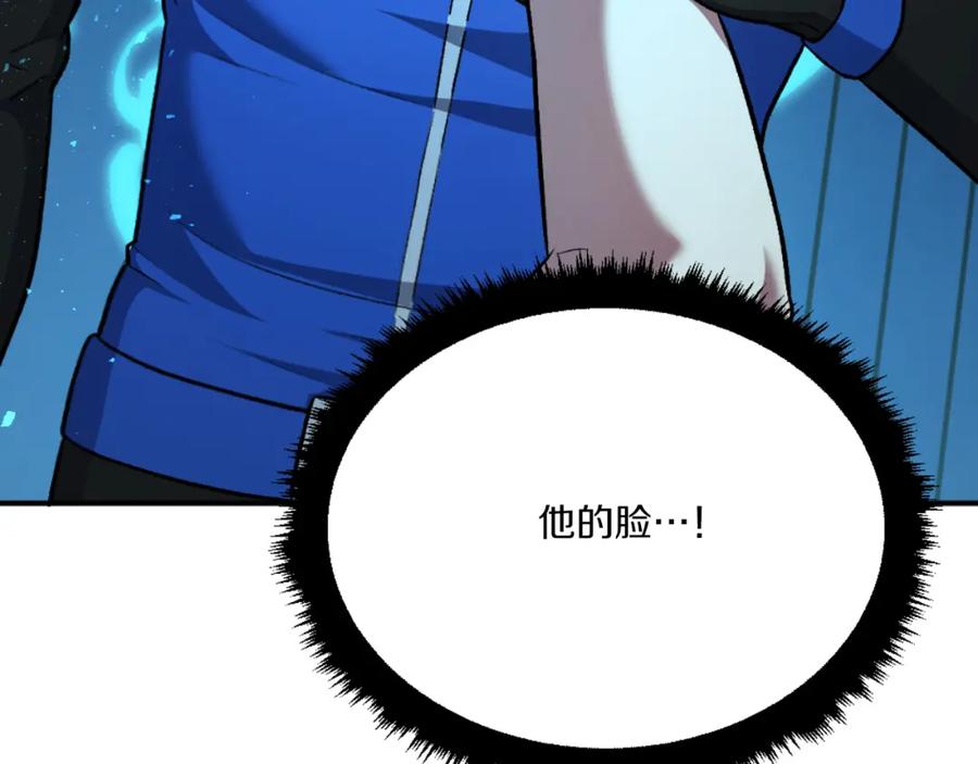第248页