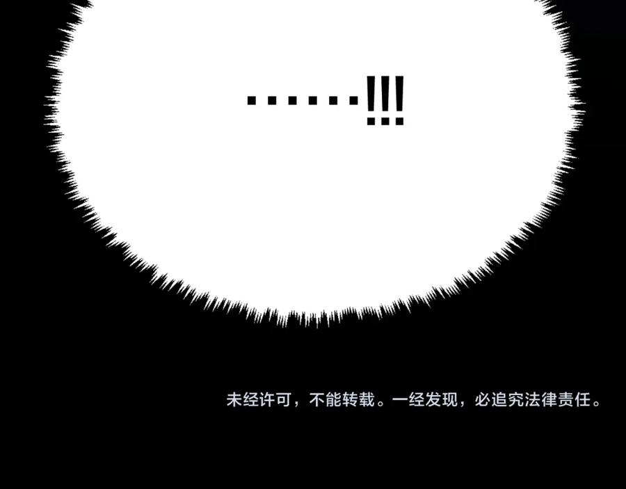 第270页