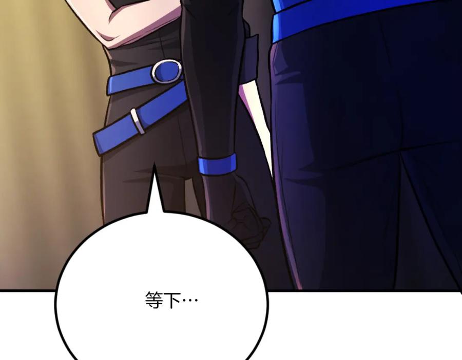 第203页