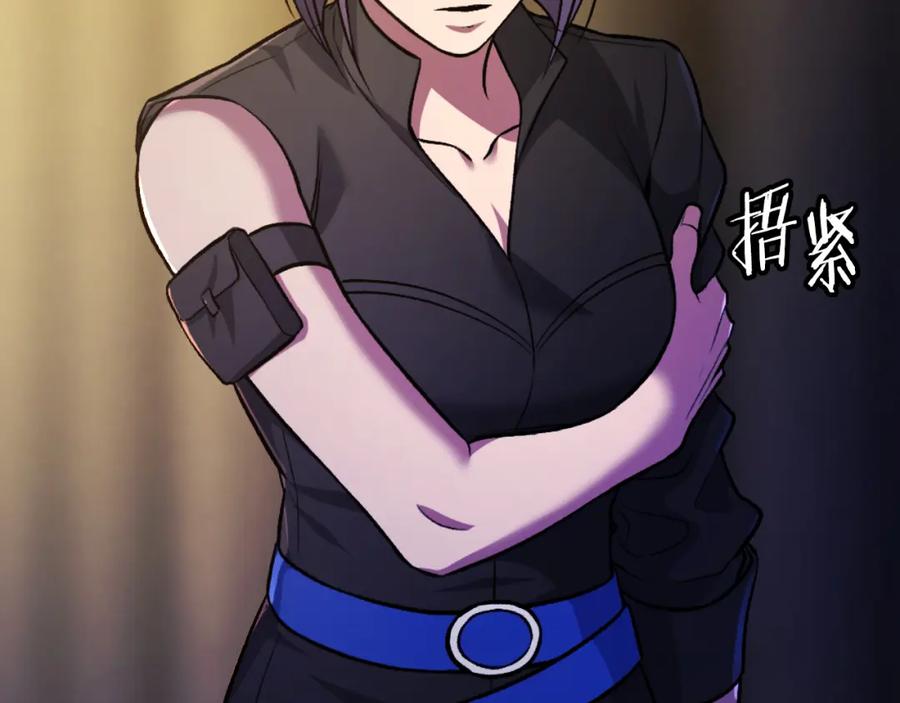 第206页