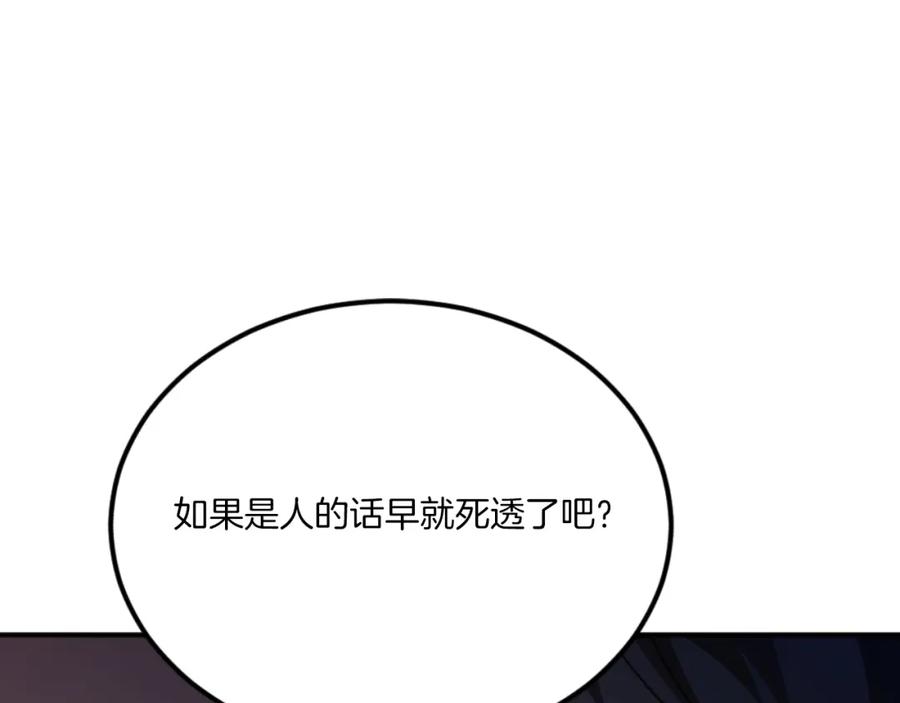 第220页