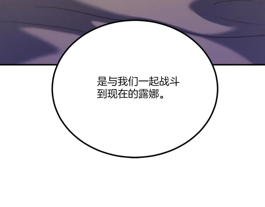 第235页