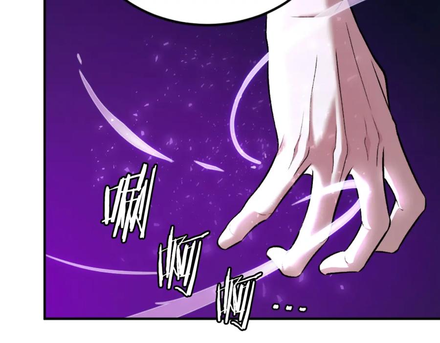 第239页