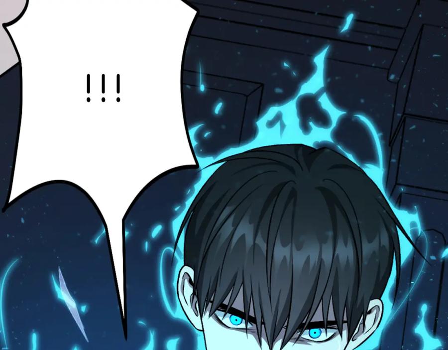 第246页