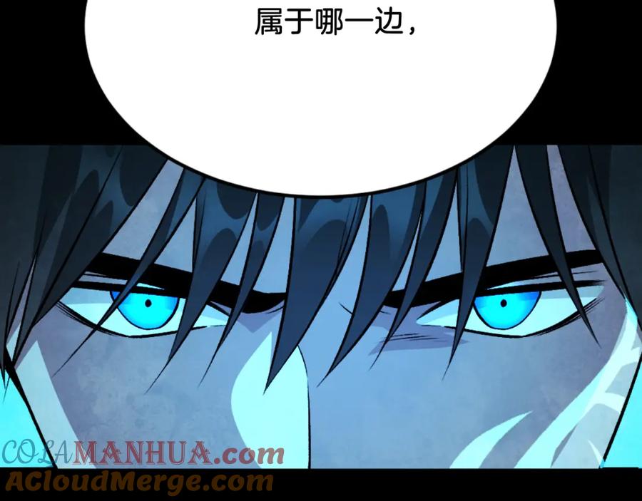 第265页