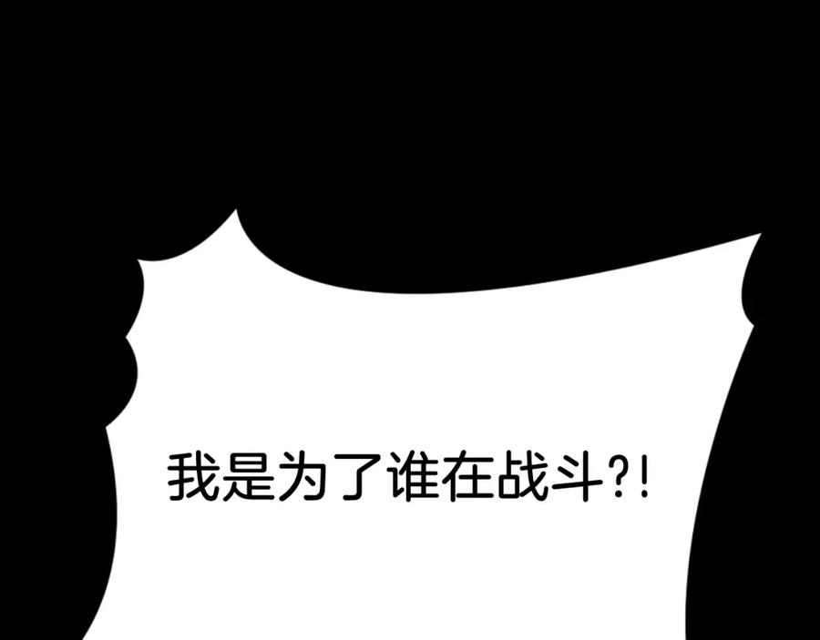 第266页