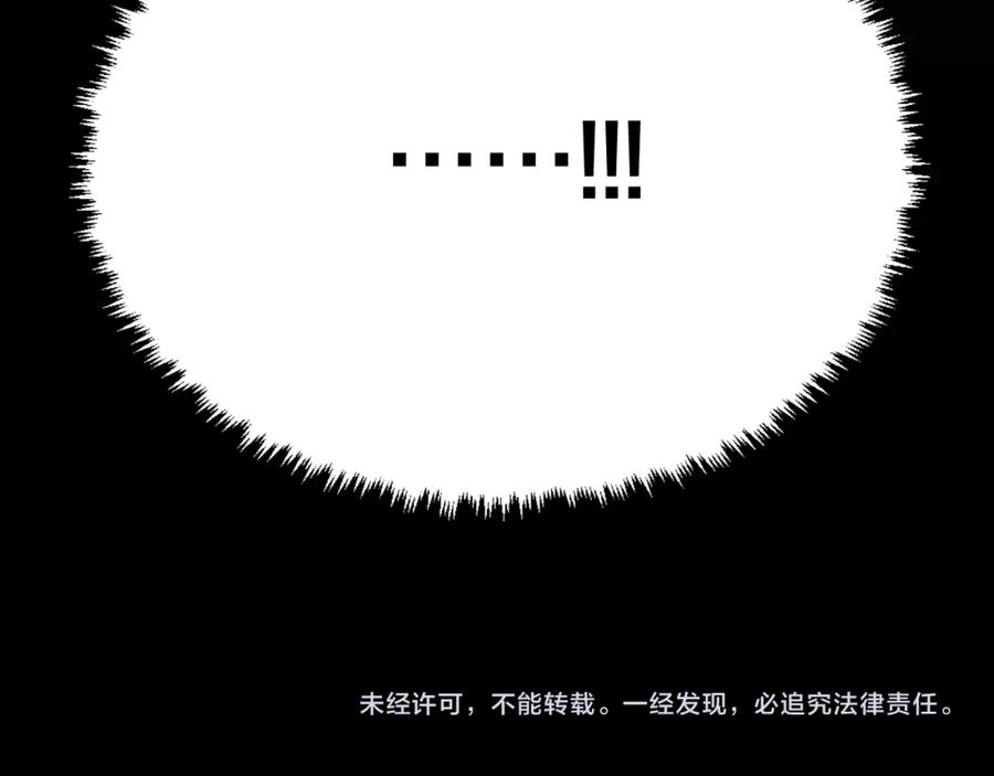 第270页