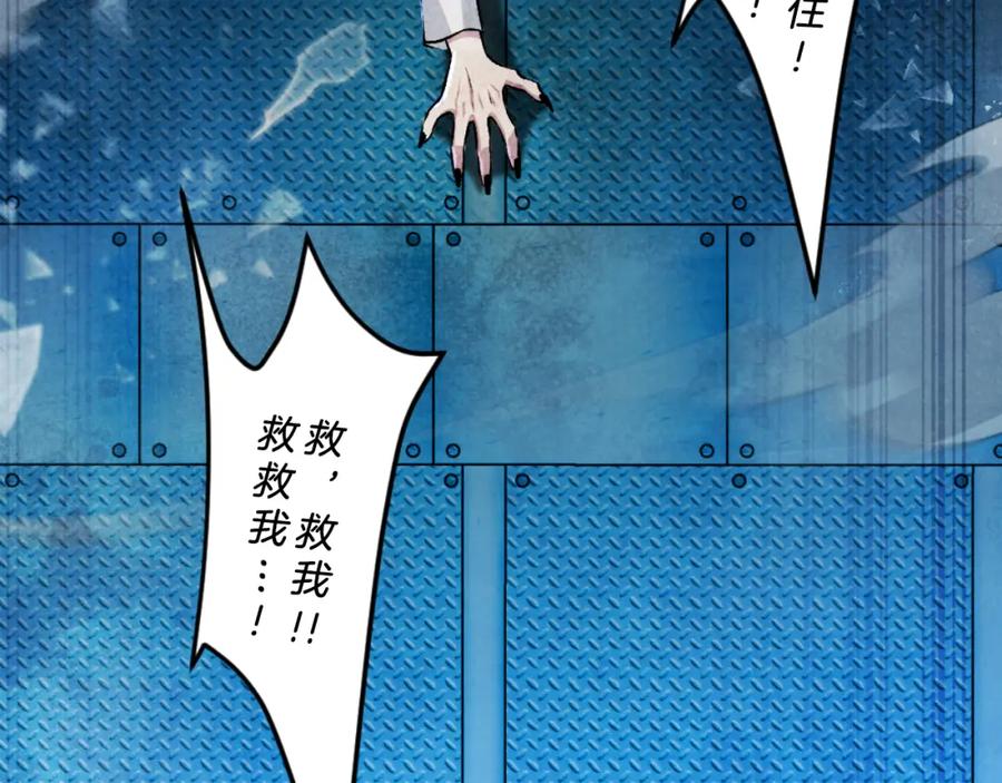 第198页