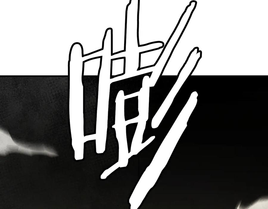 第206页