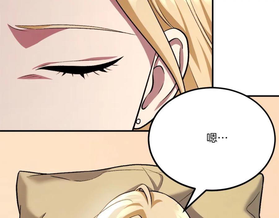 第215页