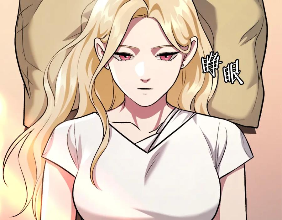 第216页