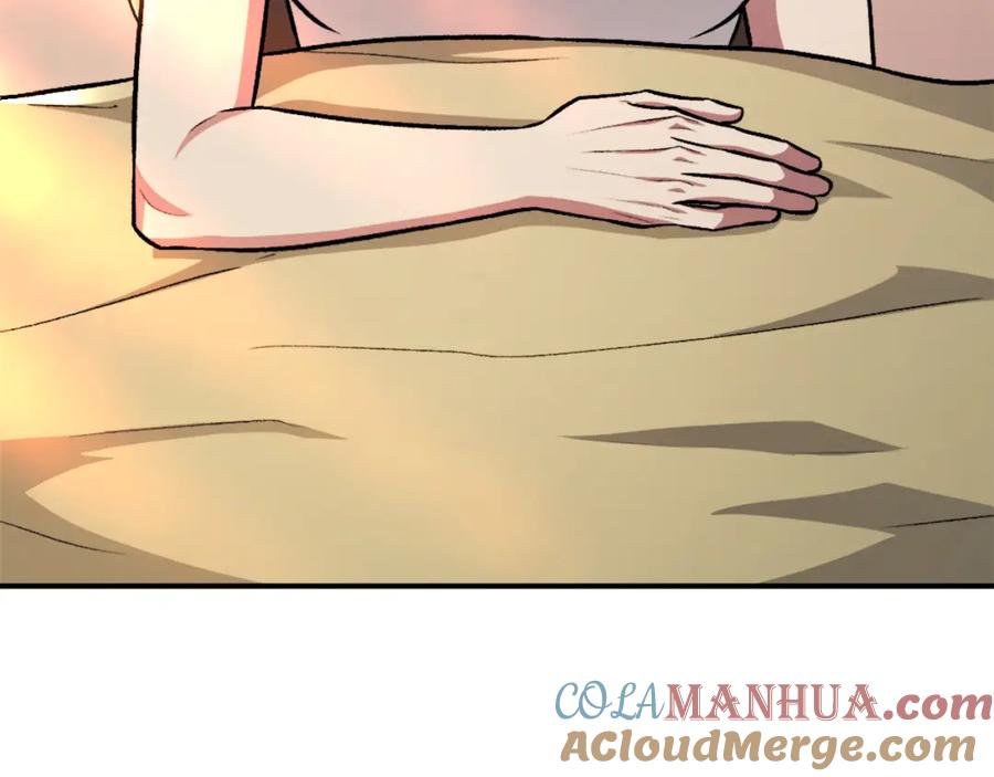 第217页