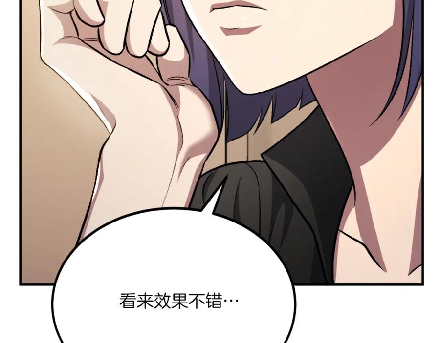 第223页