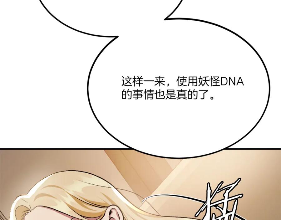 第224页