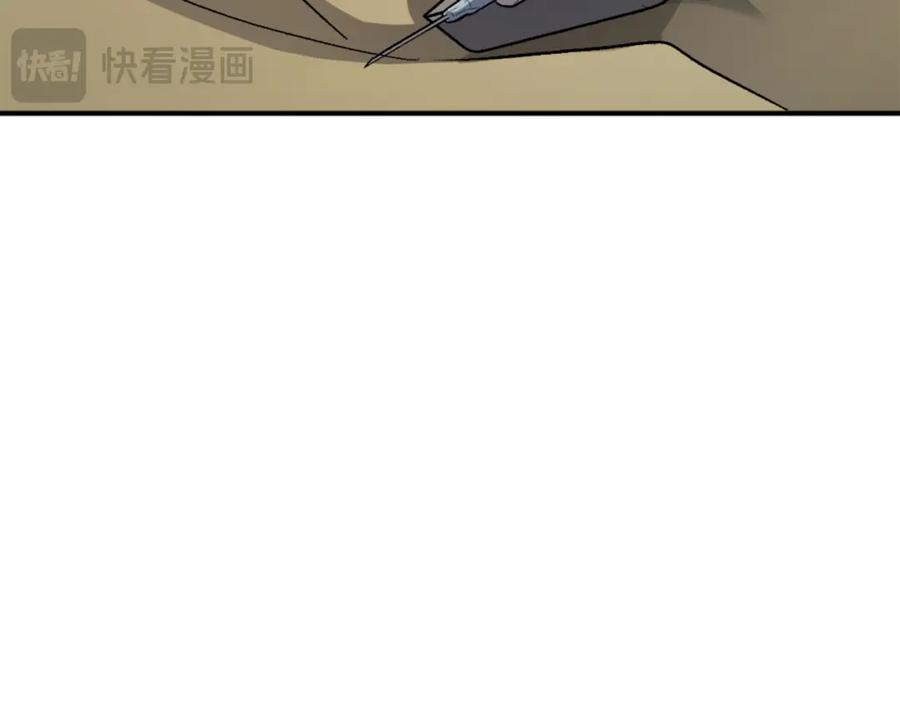 第227页
