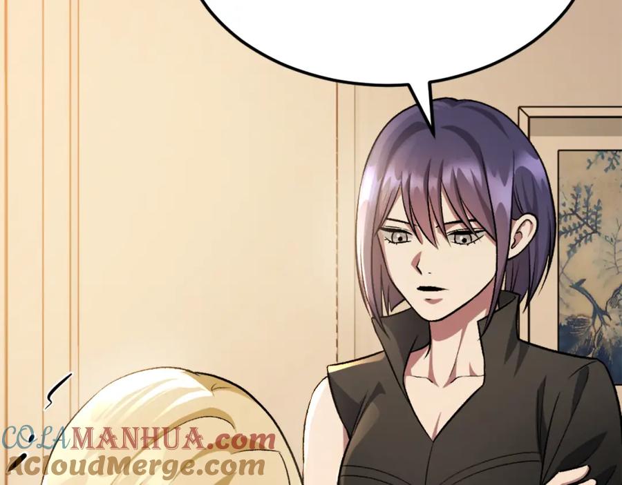 第229页