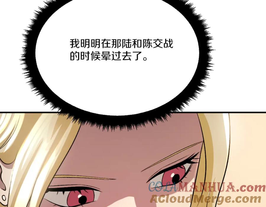 第233页