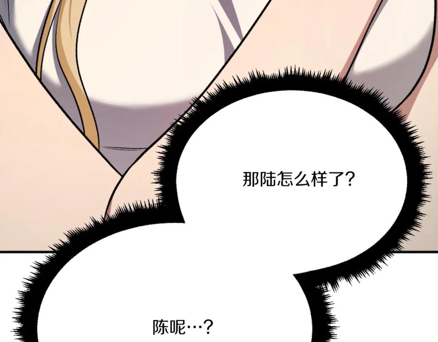 第235页