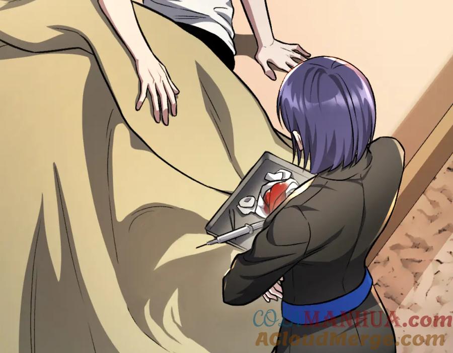 第241页