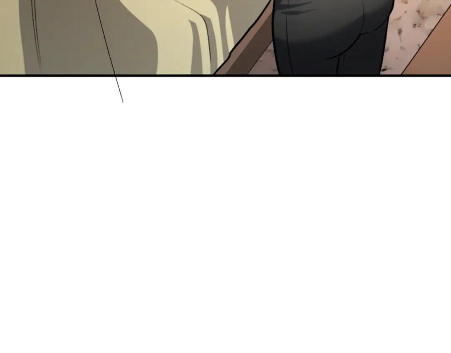 第242页