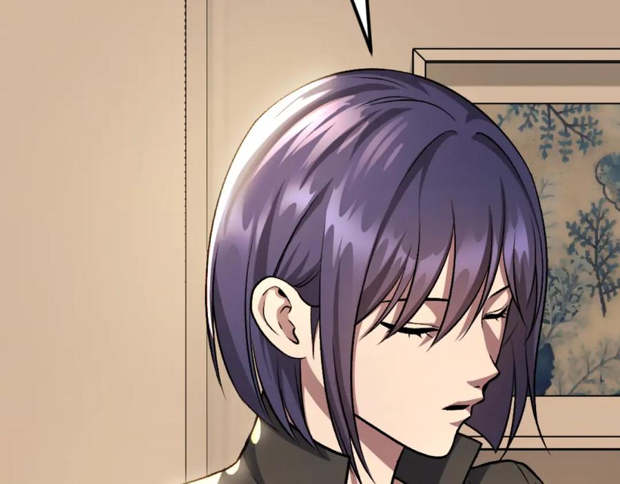 第244页