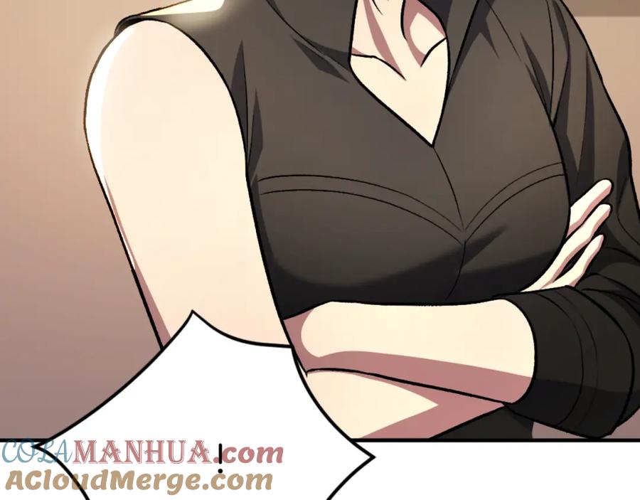 第245页
