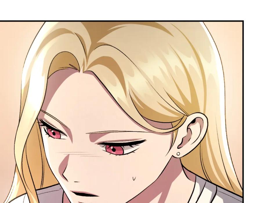 第247页