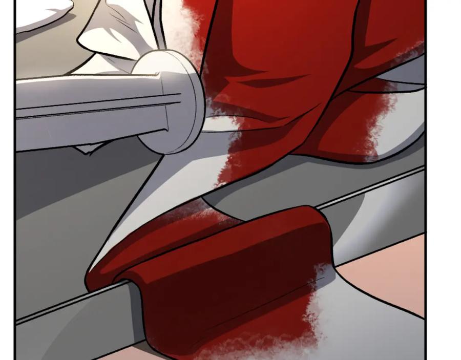 第251页