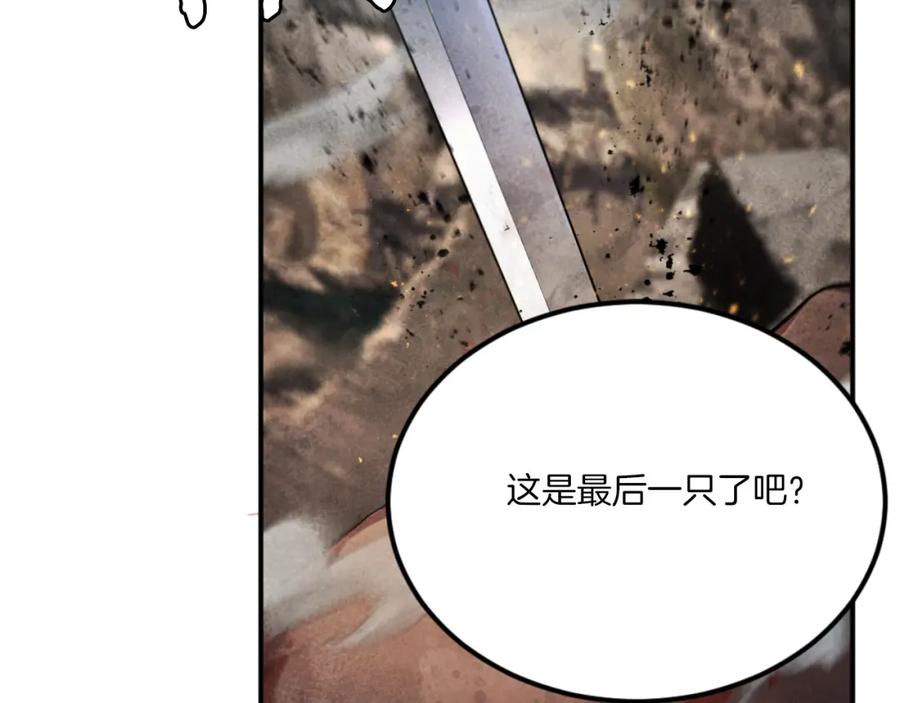 第263页