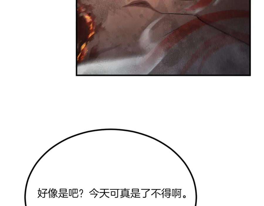 第264页