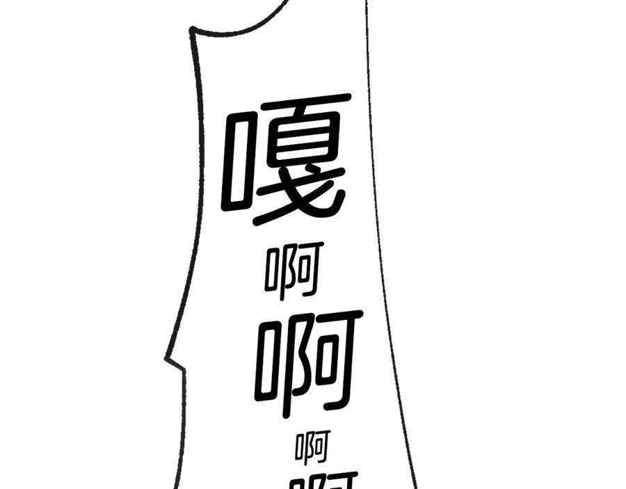 第271页