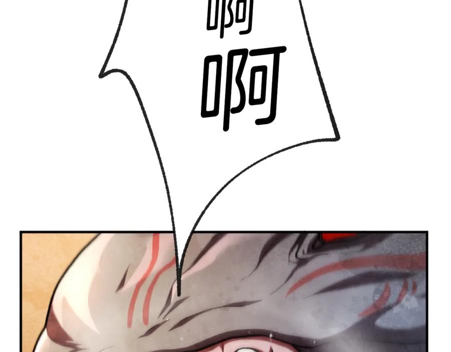 第272页