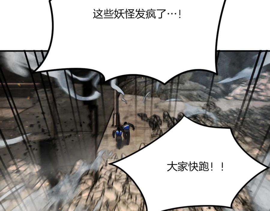 第276页