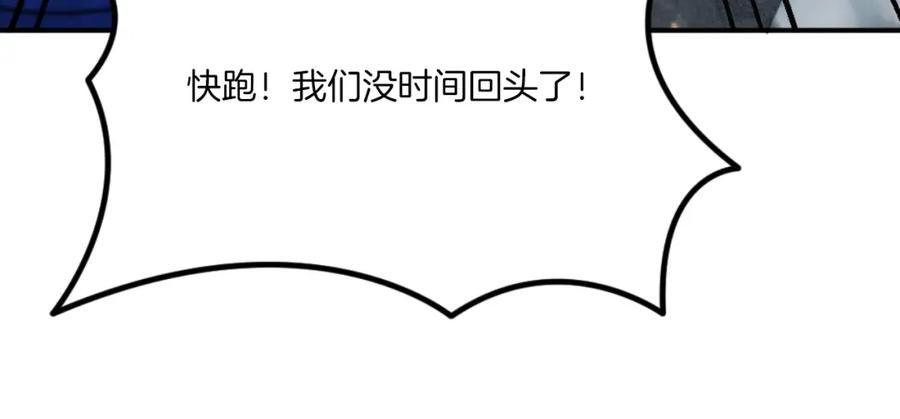 第286页