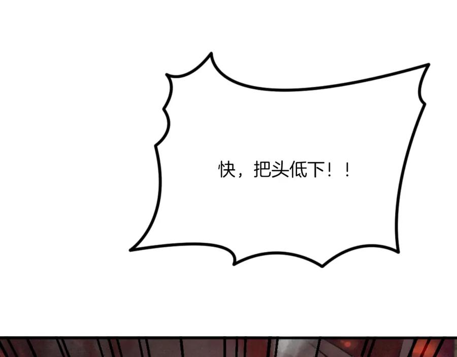 第287页