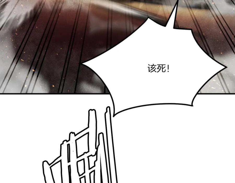 第290页