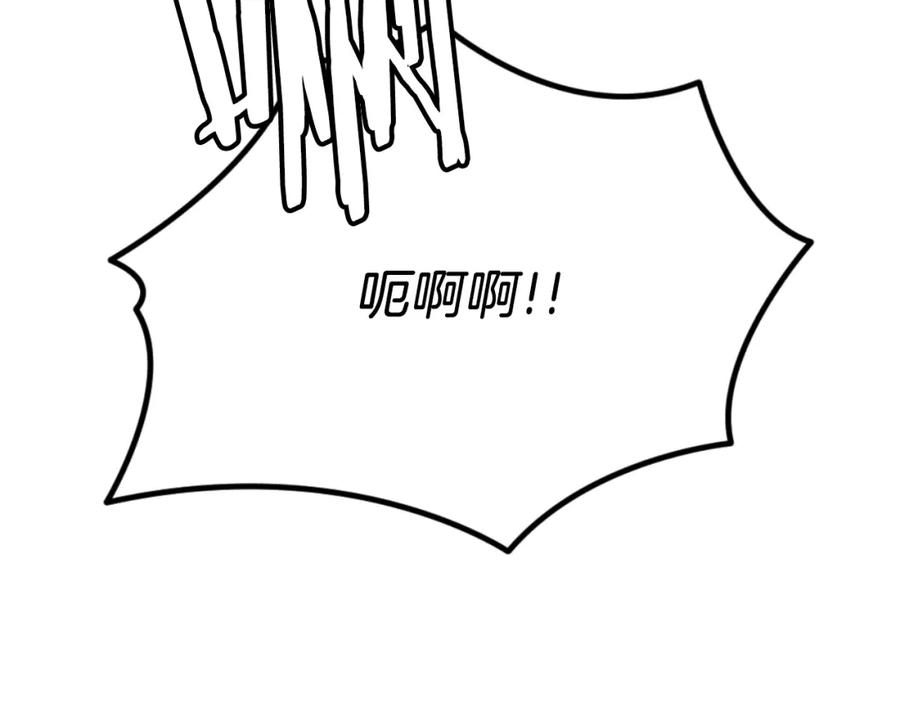 第291页