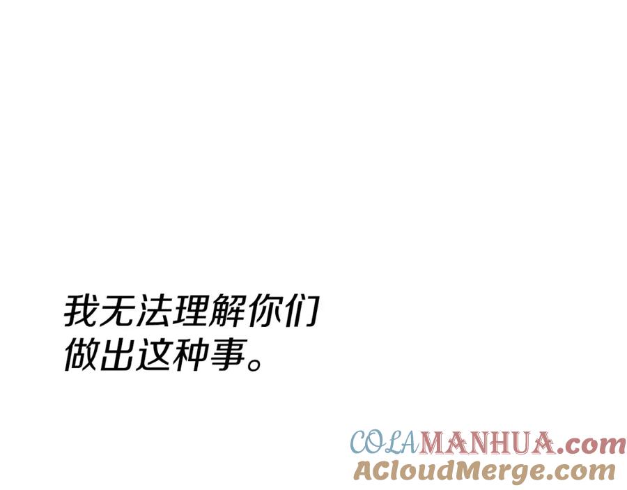第325页