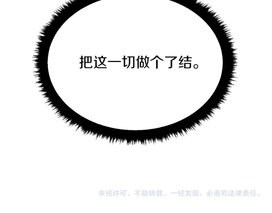 第350页