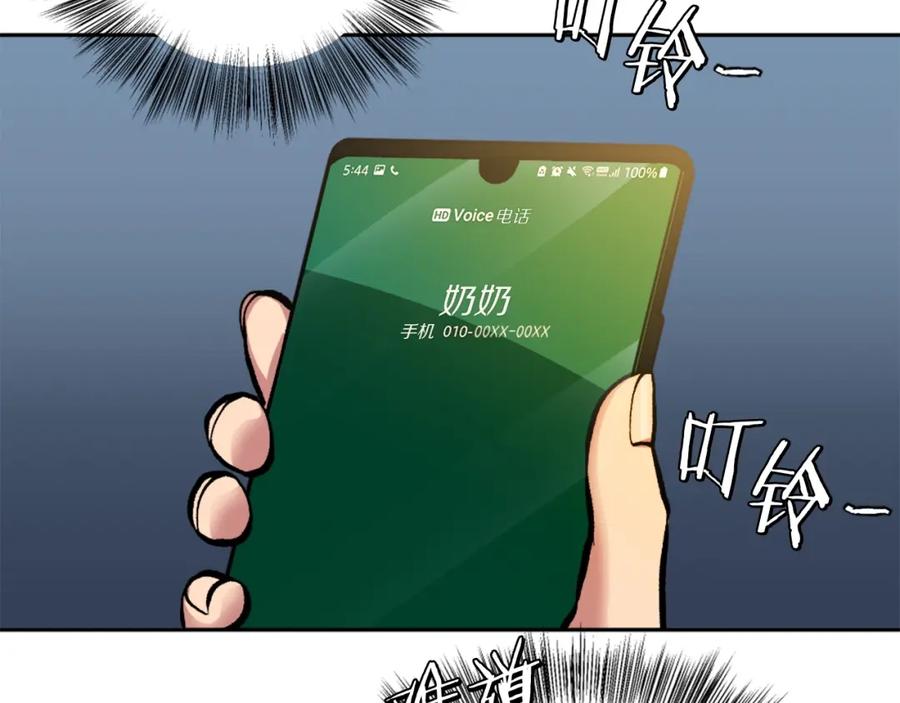 第184页
