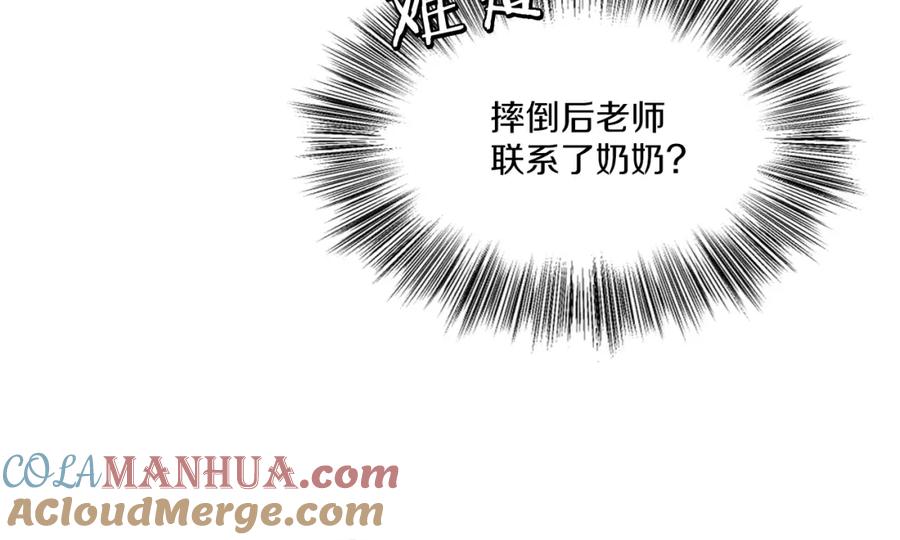 第185页